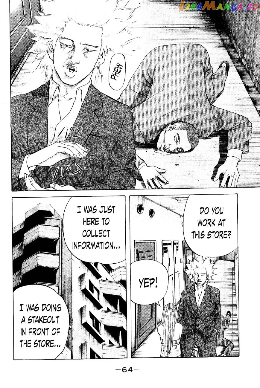 Shinjuku Swan chapter 23 - page 2