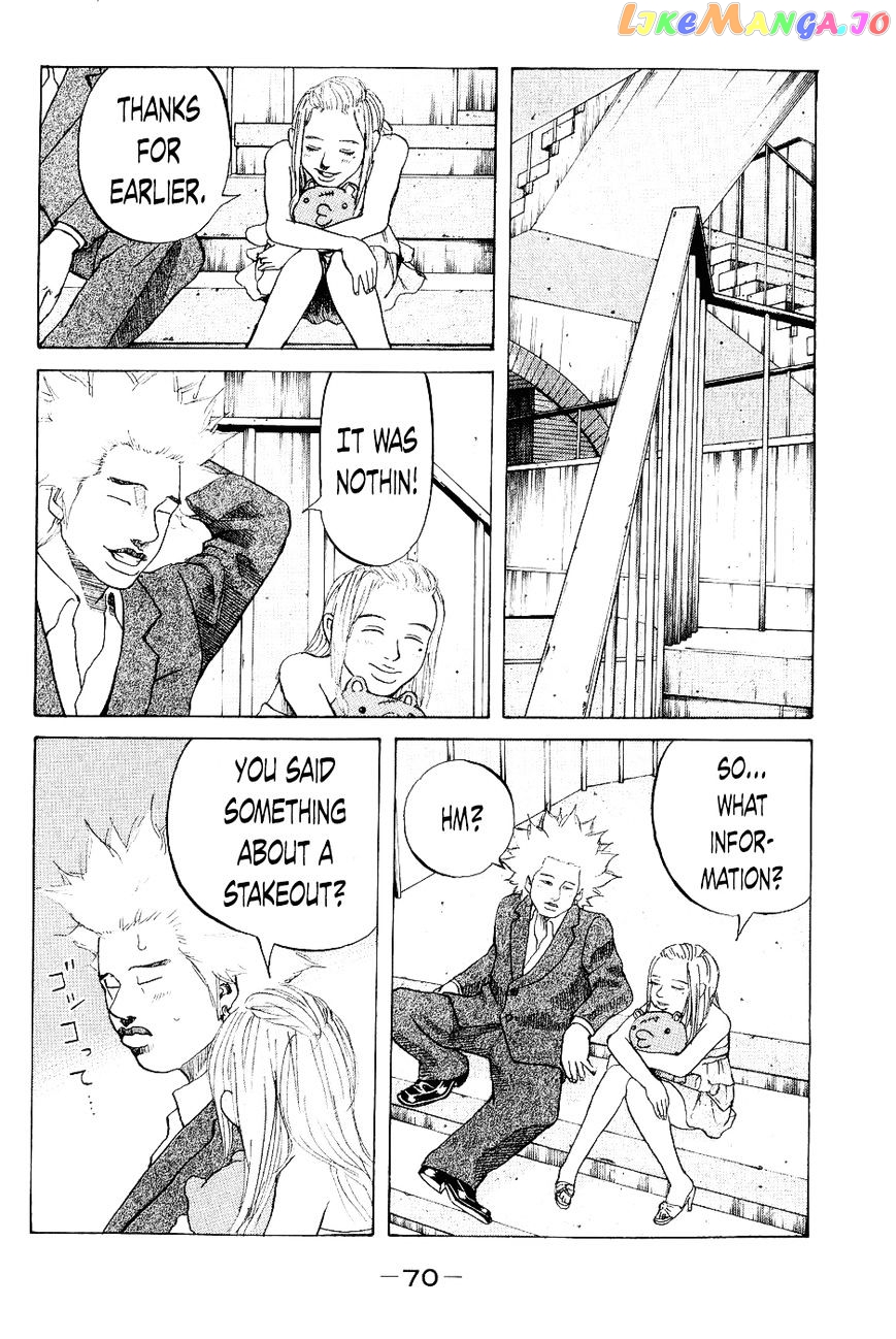 Shinjuku Swan chapter 23 - page 8