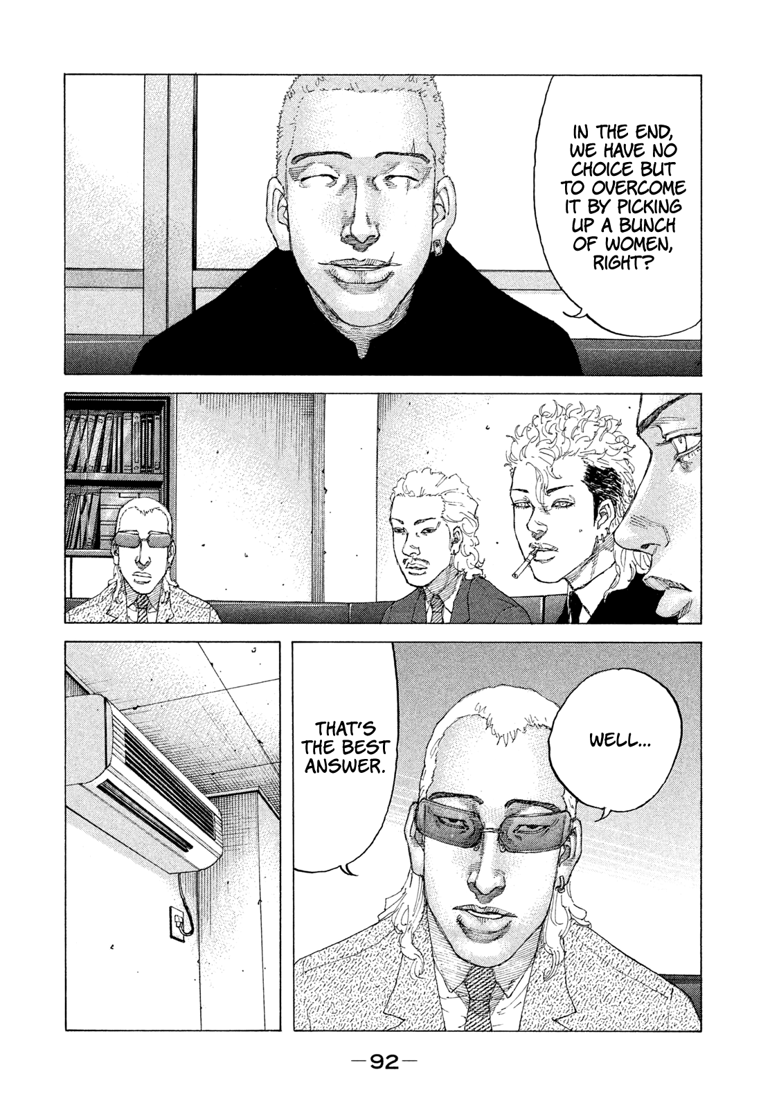 Shinjuku Swan chapter 188 - page 13
