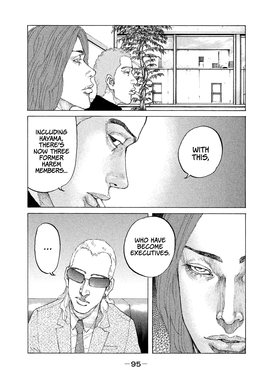 Shinjuku Swan chapter 188 - page 16