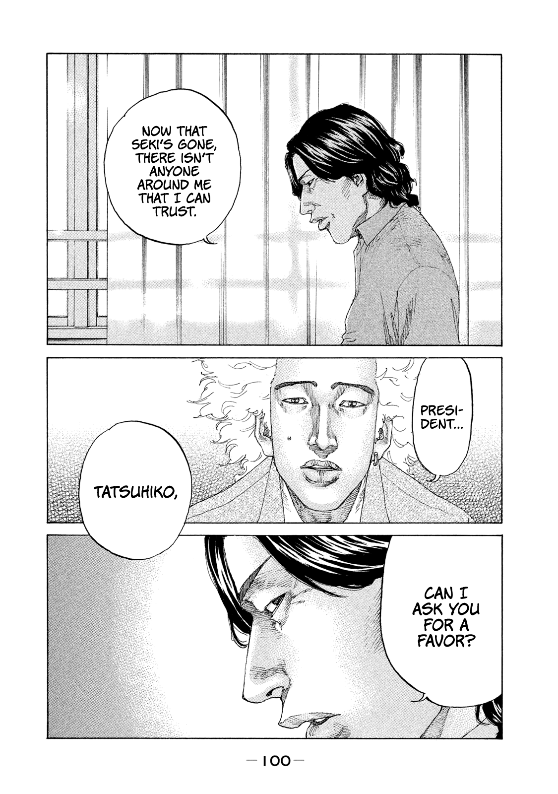 Shinjuku Swan chapter 188 - page 21