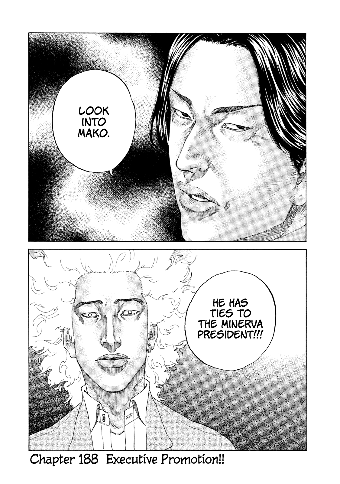 Shinjuku Swan chapter 188 - page 23