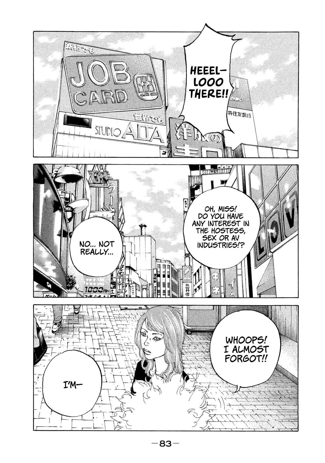 Shinjuku Swan chapter 188 - page 4