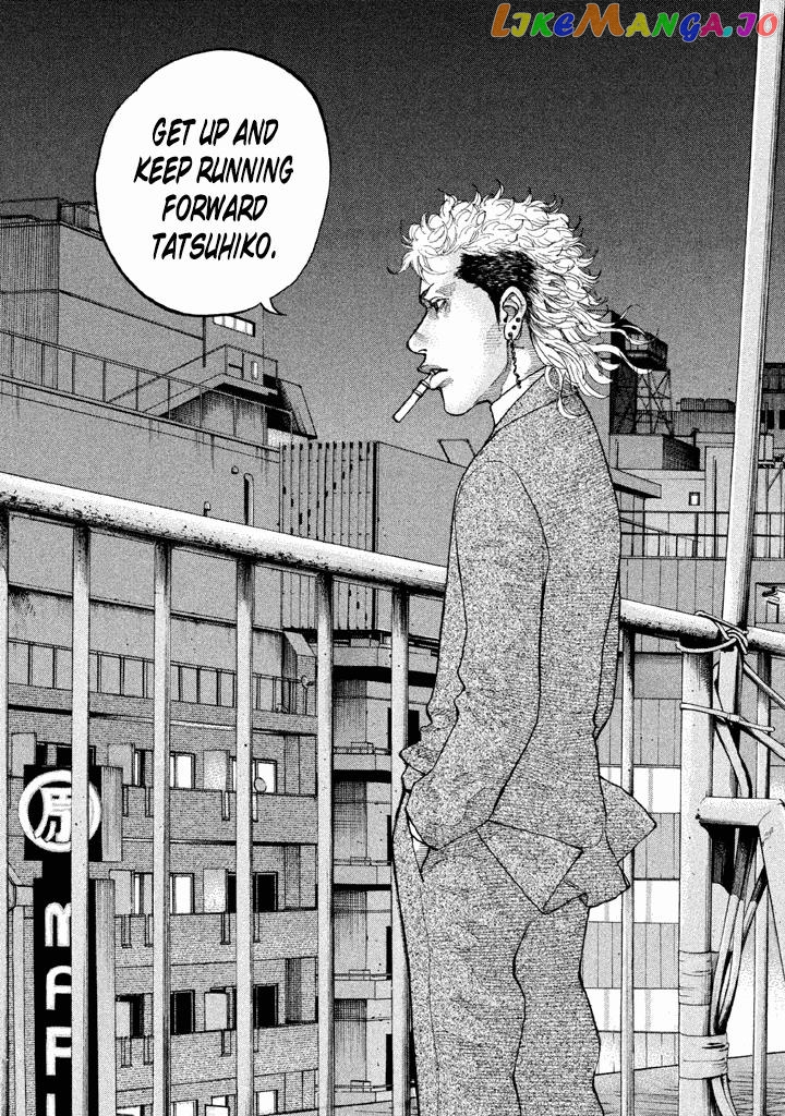 Shinjuku Swan chapter 127 - page 18