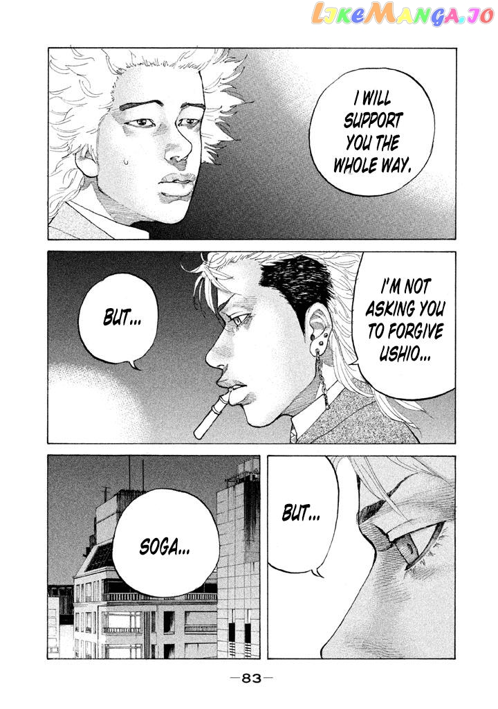 Shinjuku Swan chapter 127 - page 19