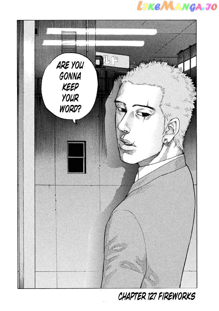 Shinjuku Swan chapter 127 - page 2
