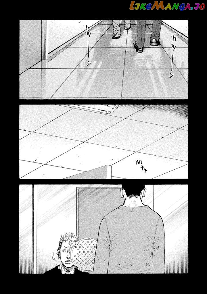 Shinjuku Swan chapter 127 - page 22