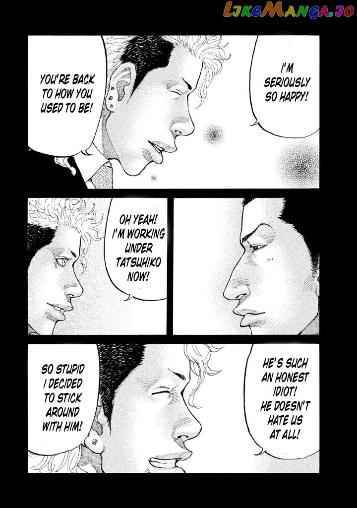 Shinjuku Swan chapter 127 - page 25