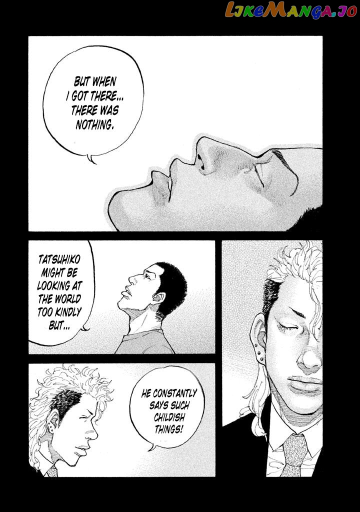 Shinjuku Swan chapter 127 - page 27