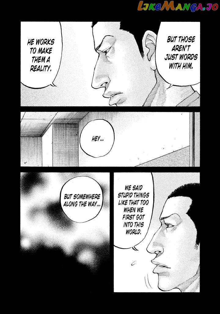 Shinjuku Swan chapter 127 - page 28