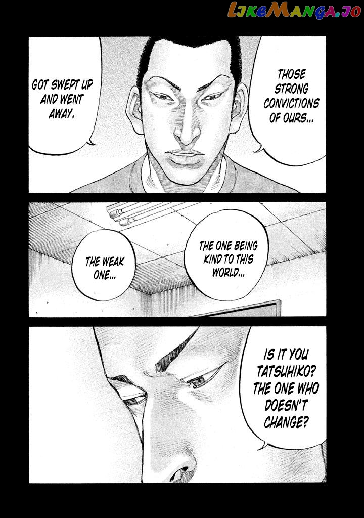 Shinjuku Swan chapter 127 - page 29
