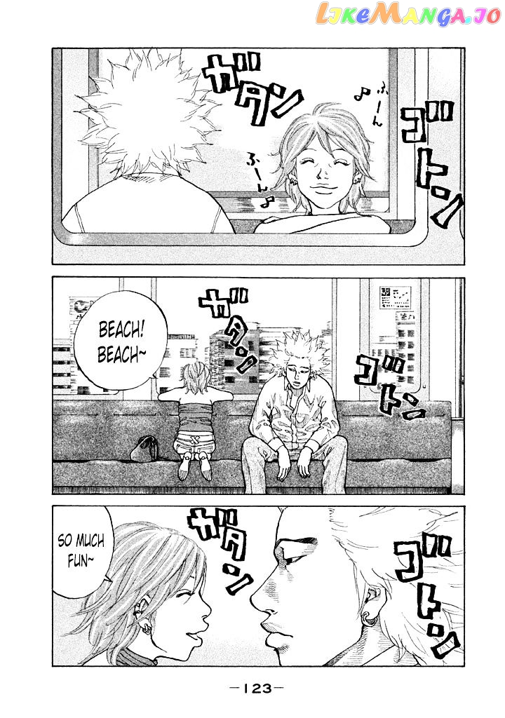 Shinjuku Swan chapter 88 - page 1