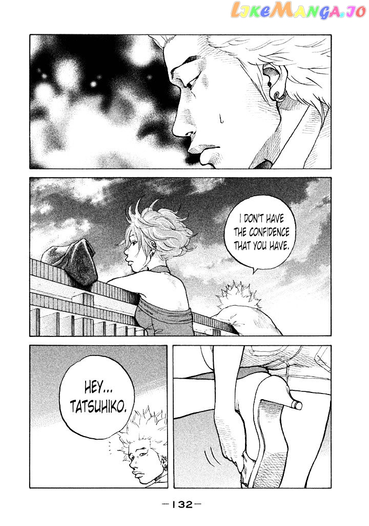 Shinjuku Swan chapter 88 - page 10
