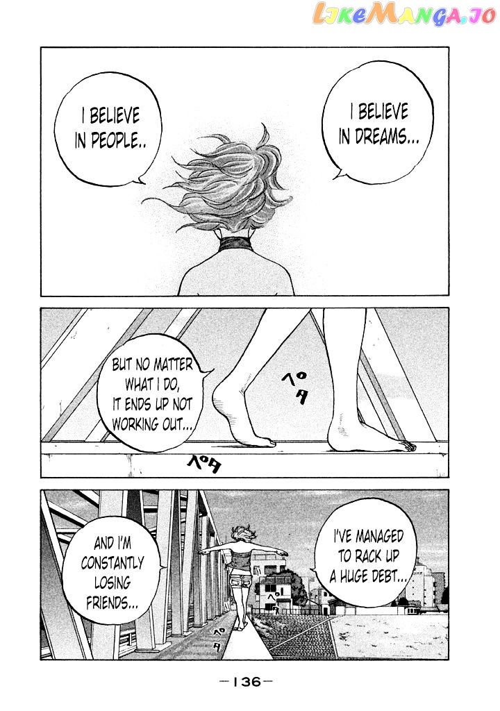 Shinjuku Swan chapter 88 - page 14