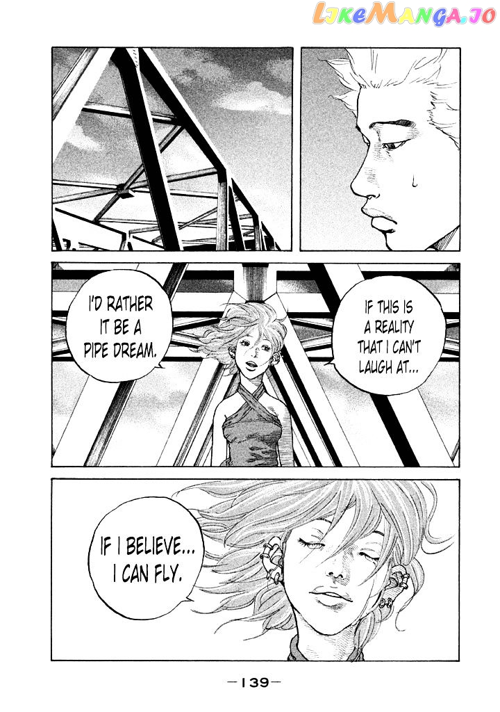 Shinjuku Swan chapter 88 - page 17
