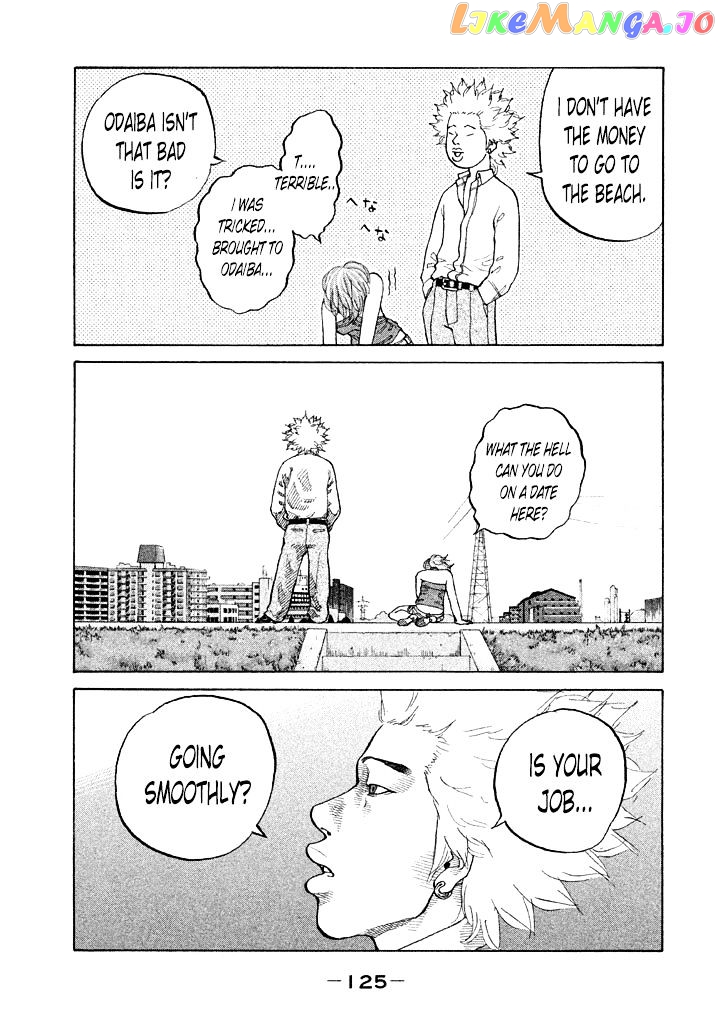 Shinjuku Swan chapter 88 - page 3
