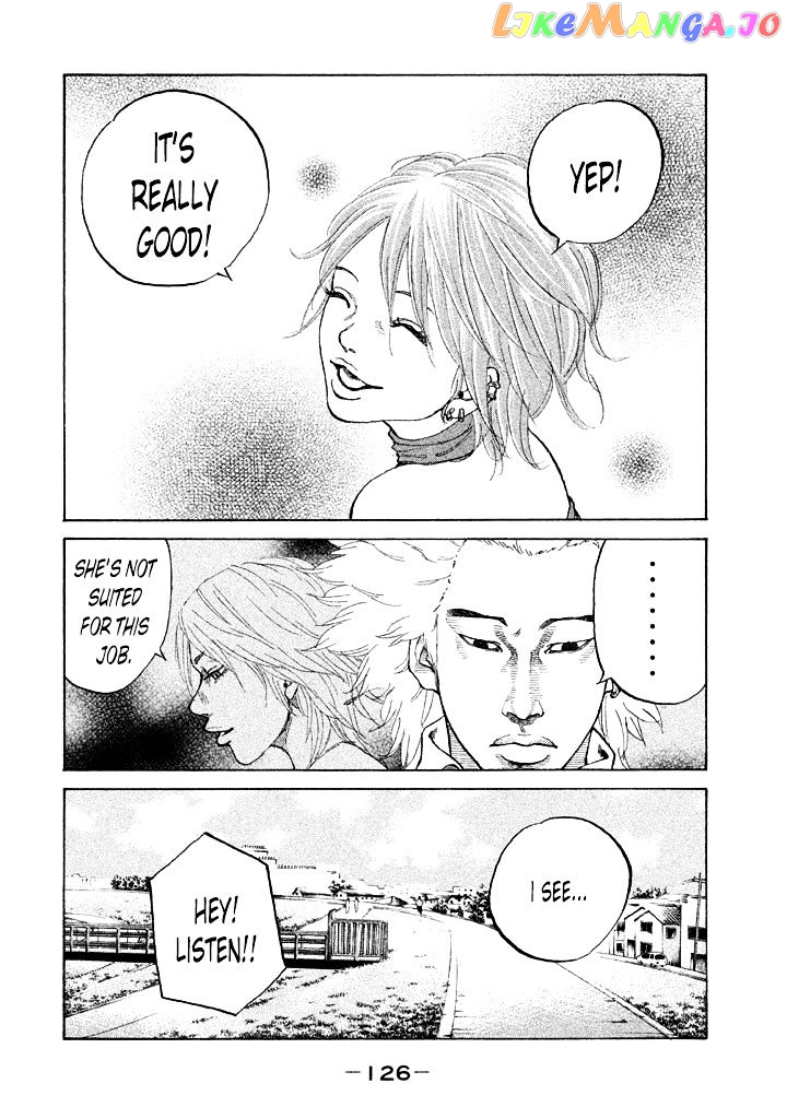 Shinjuku Swan chapter 88 - page 4