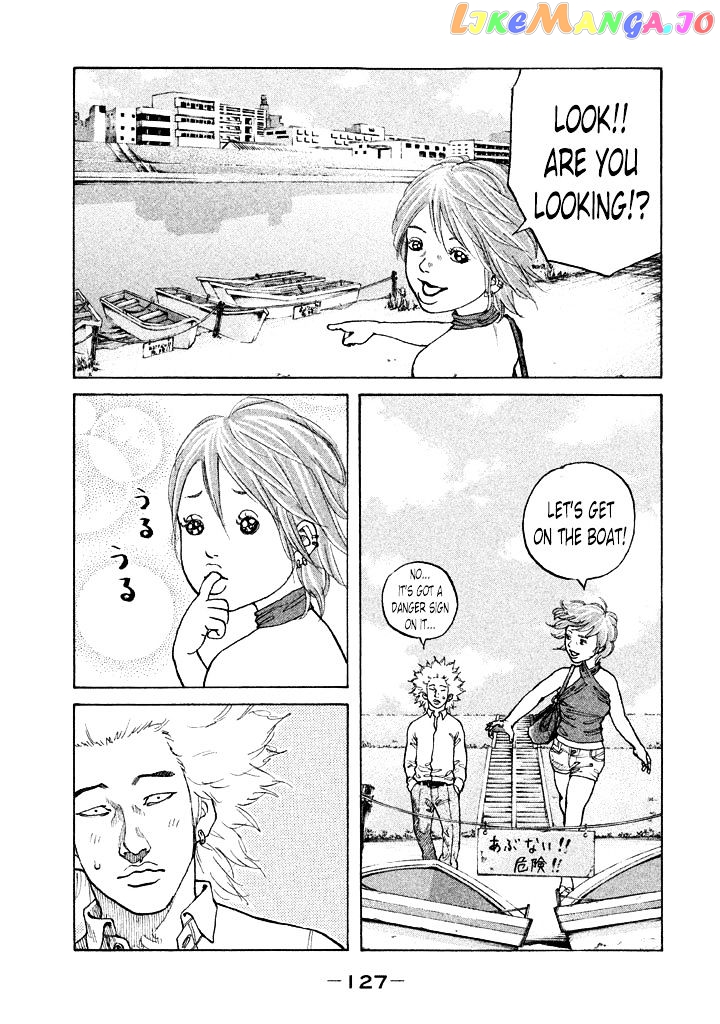Shinjuku Swan chapter 88 - page 5
