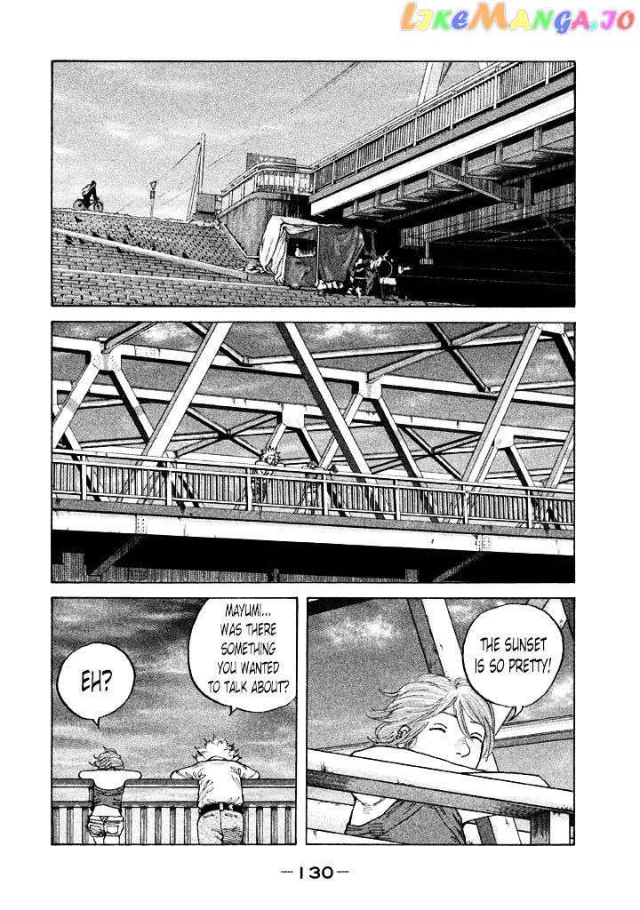 Shinjuku Swan chapter 88 - page 8