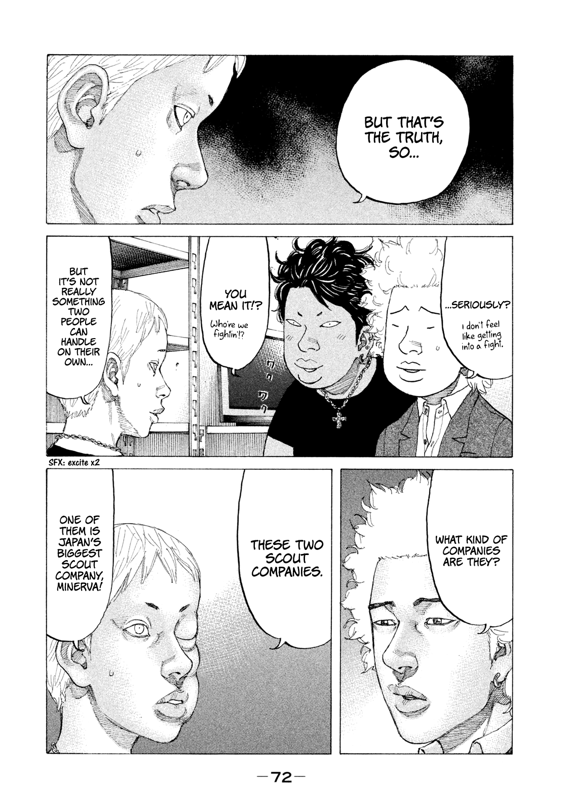 Shinjuku Swan chapter 227 - page 9
