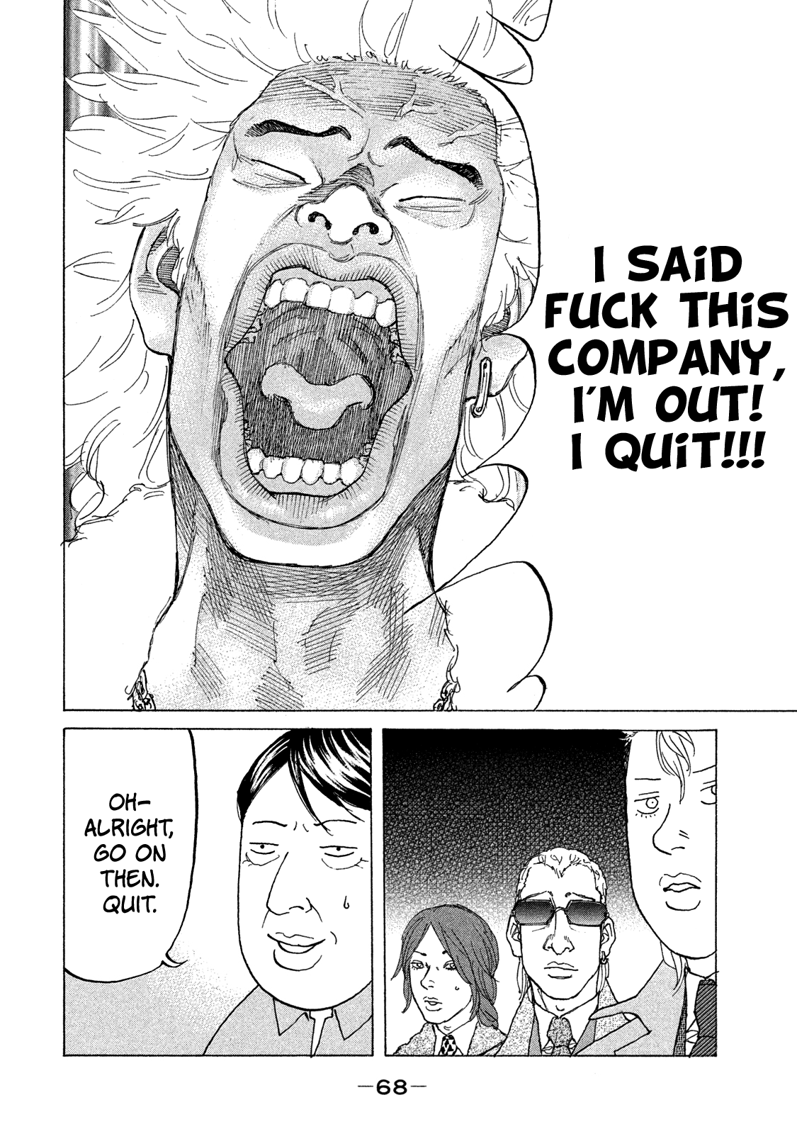 Shinjuku Swan chapter 166 - page 13