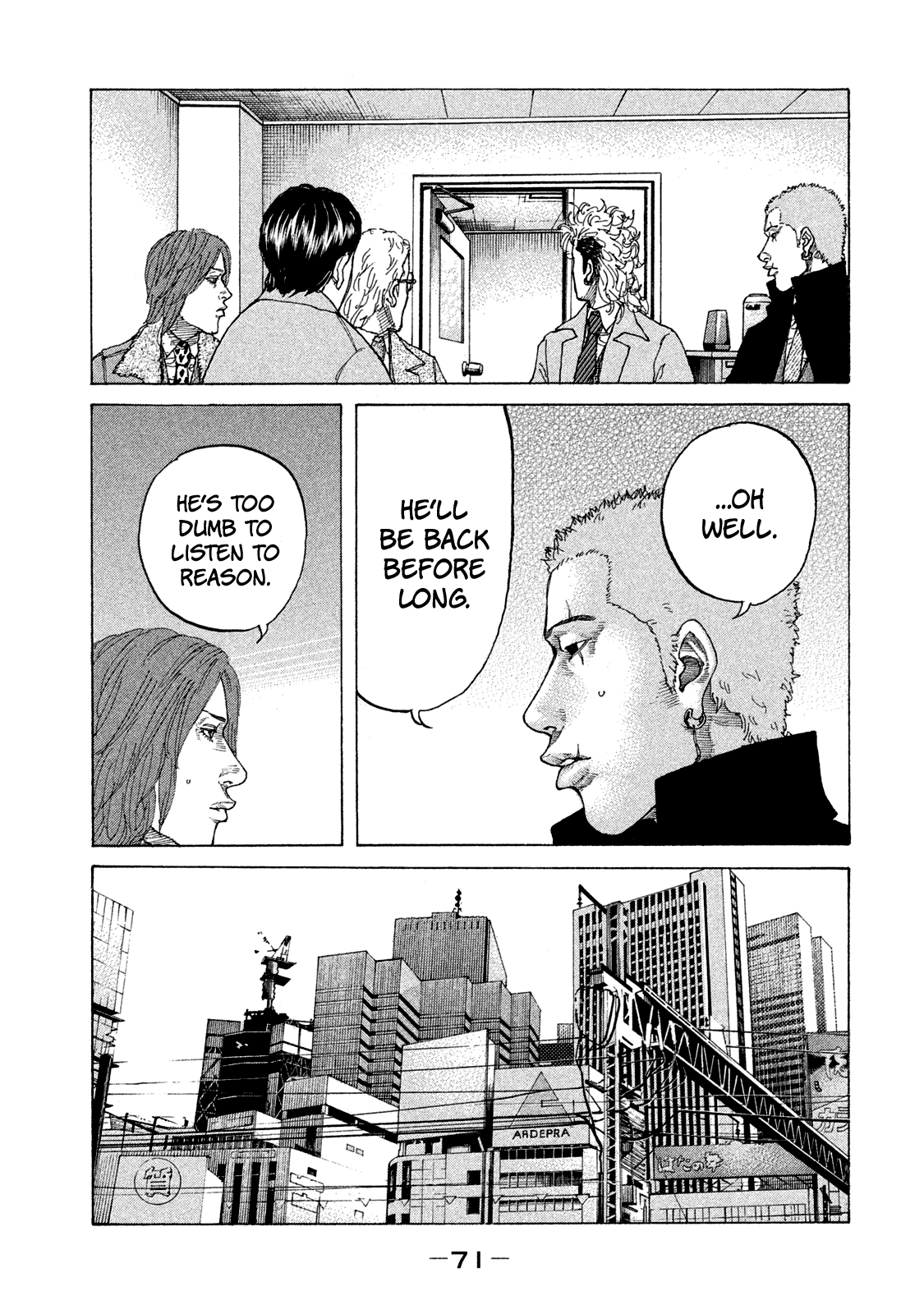 Shinjuku Swan chapter 166 - page 16