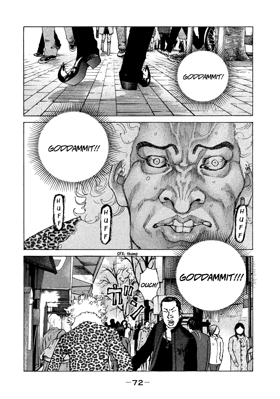 Shinjuku Swan chapter 166 - page 17