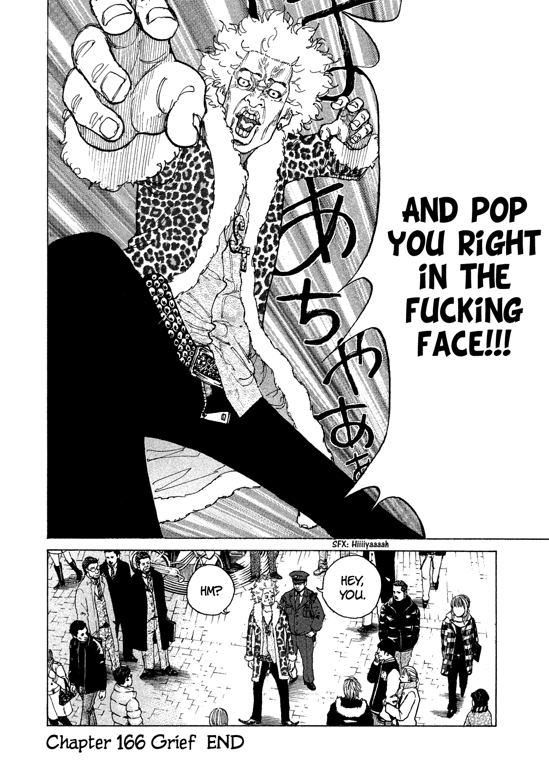 Shinjuku Swan chapter 166 - page 21
