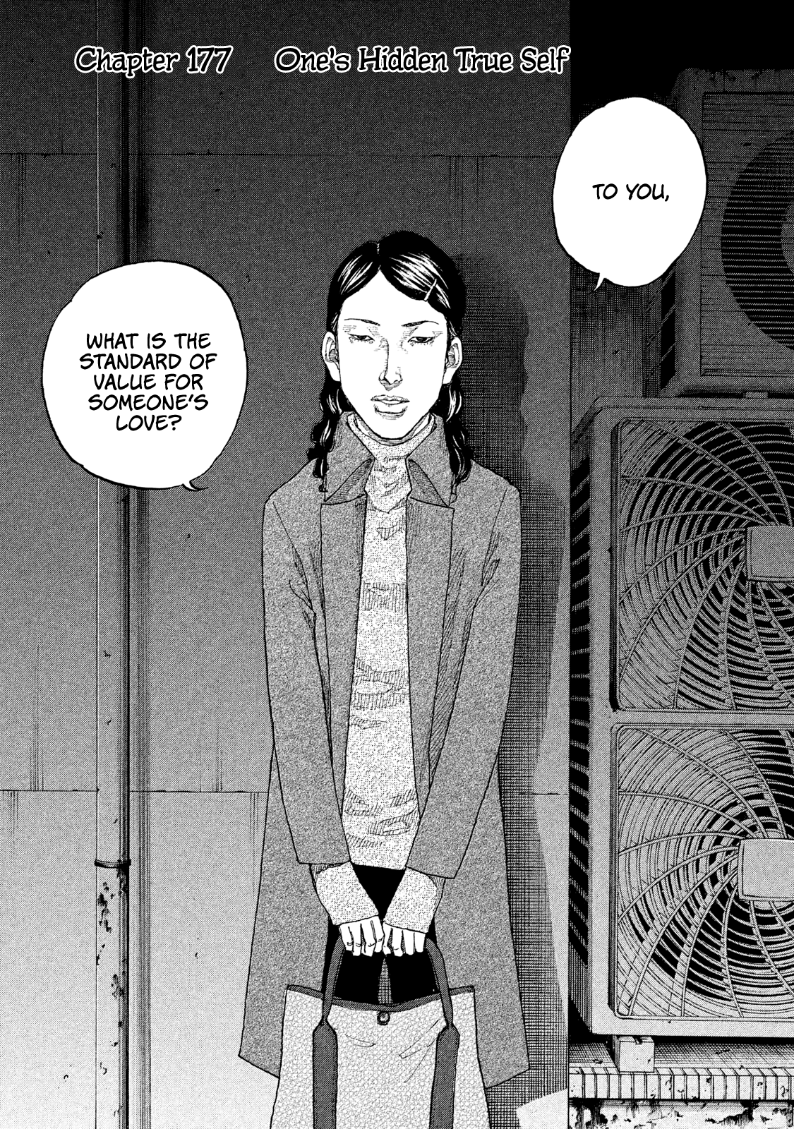 Shinjuku Swan chapter 177 - page 3