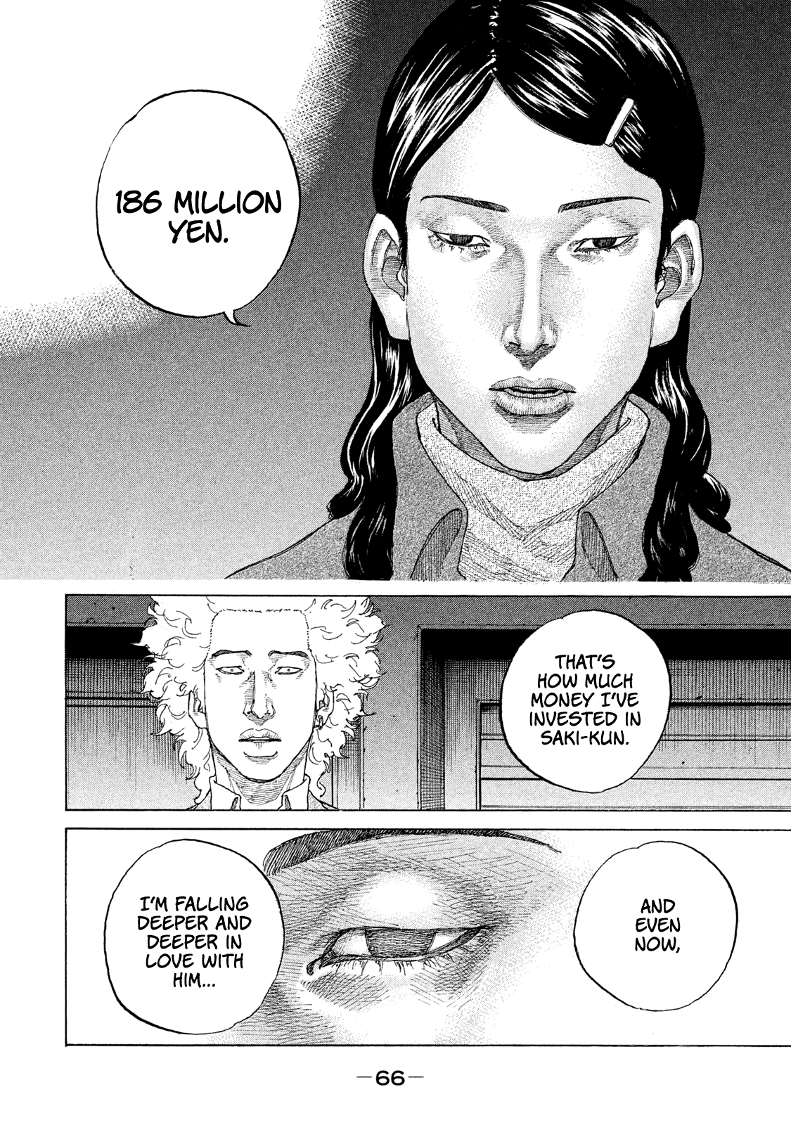 Shinjuku Swan chapter 177 - page 5