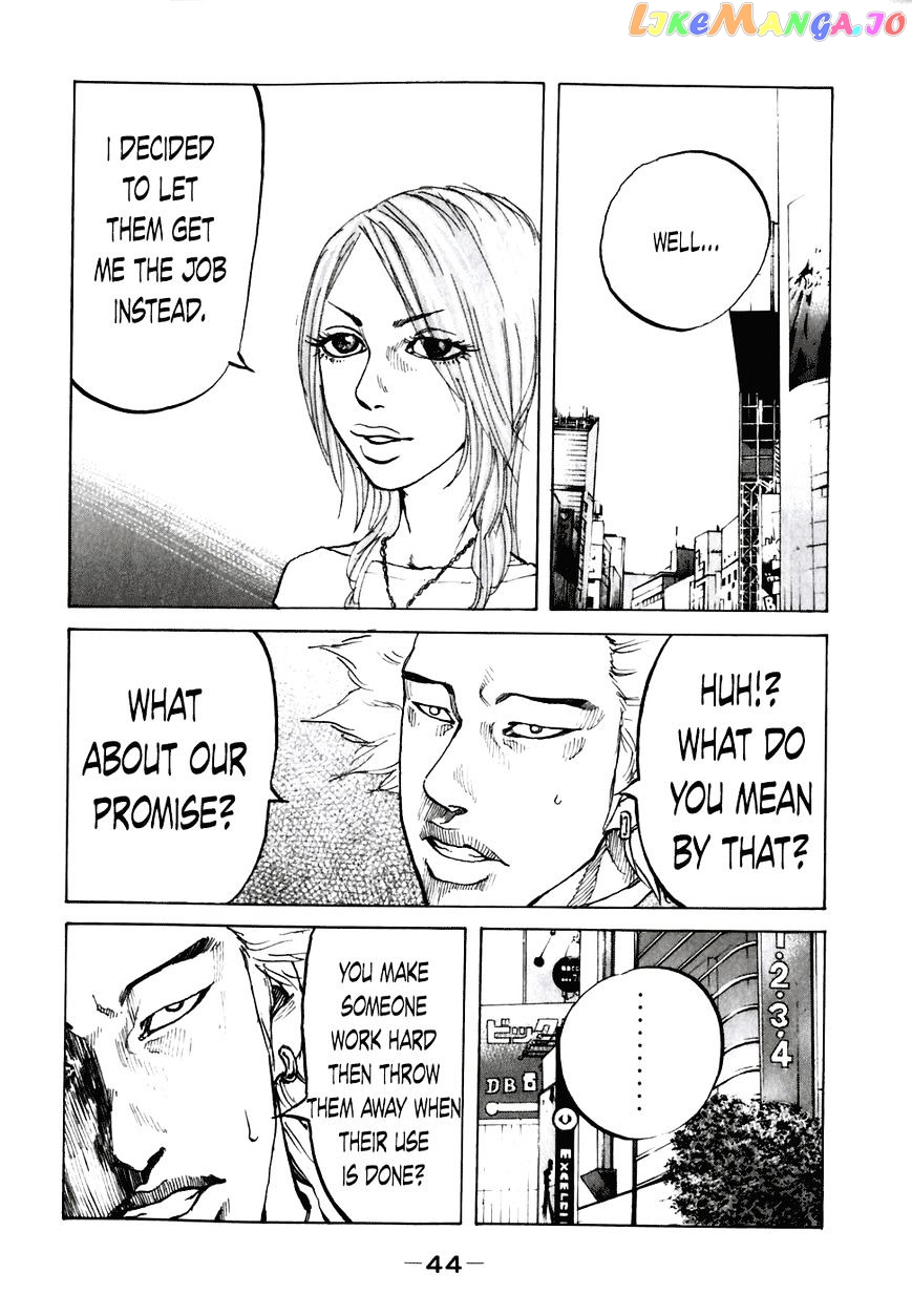 Shinjuku Swan chapter 53 - page 2