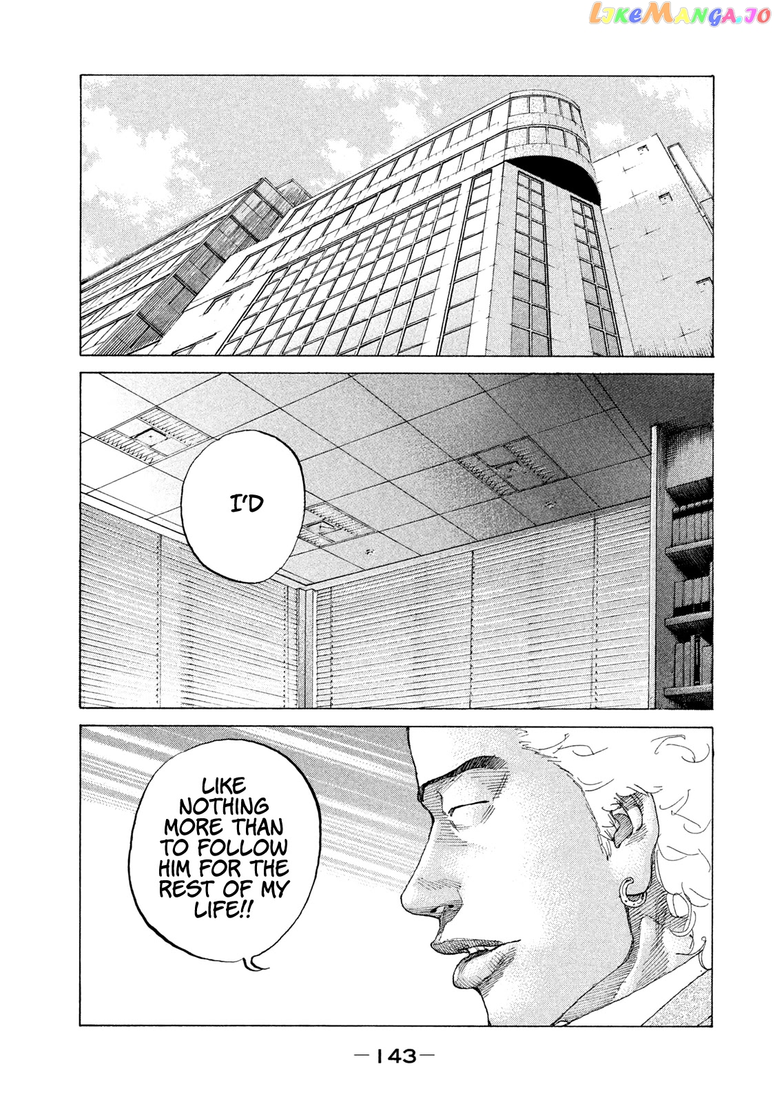 Shinjuku Swan chapter 201 - page 2