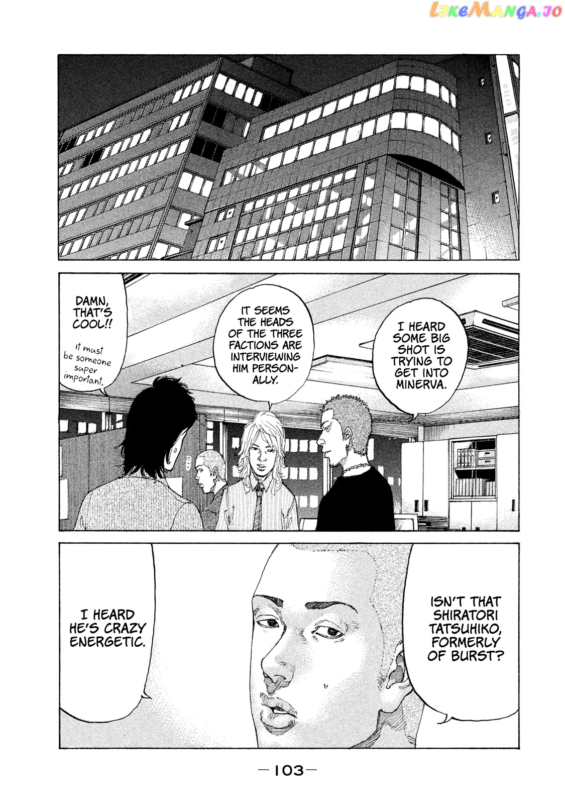 Shinjuku Swan chapter 189 - page 2