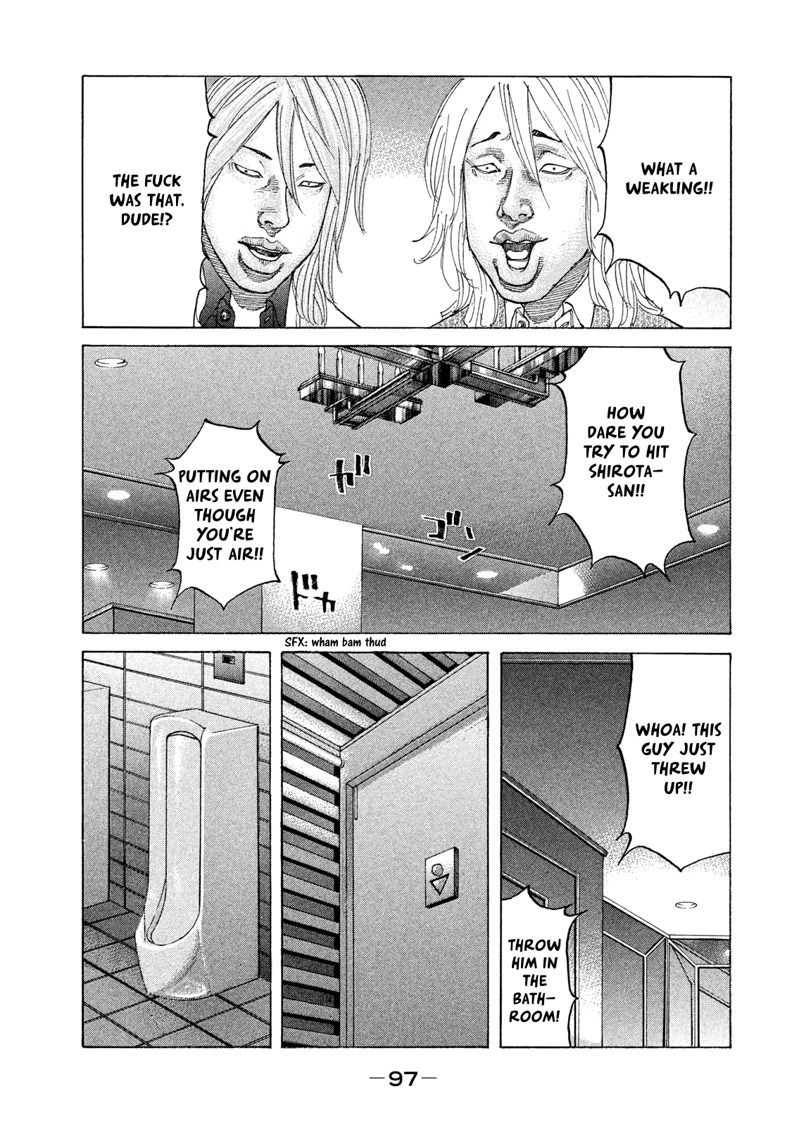 Shinjuku Swan chapter 178 - page 16
