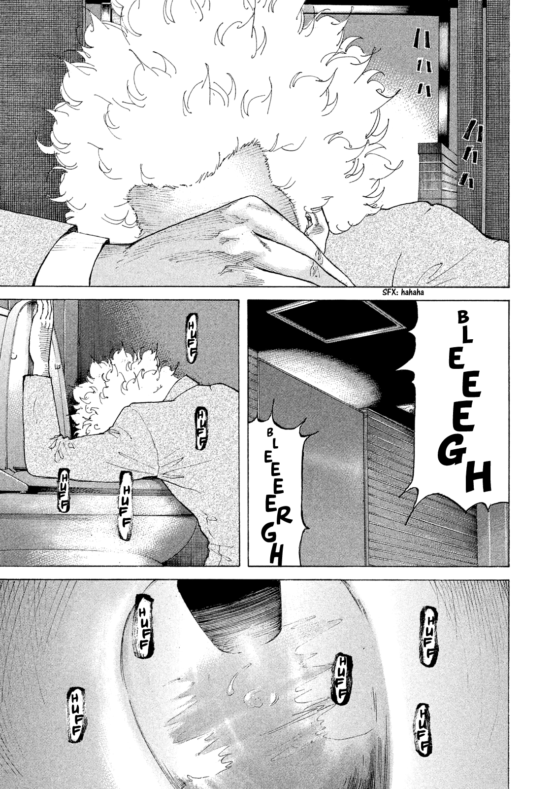 Shinjuku Swan chapter 178 - page 18