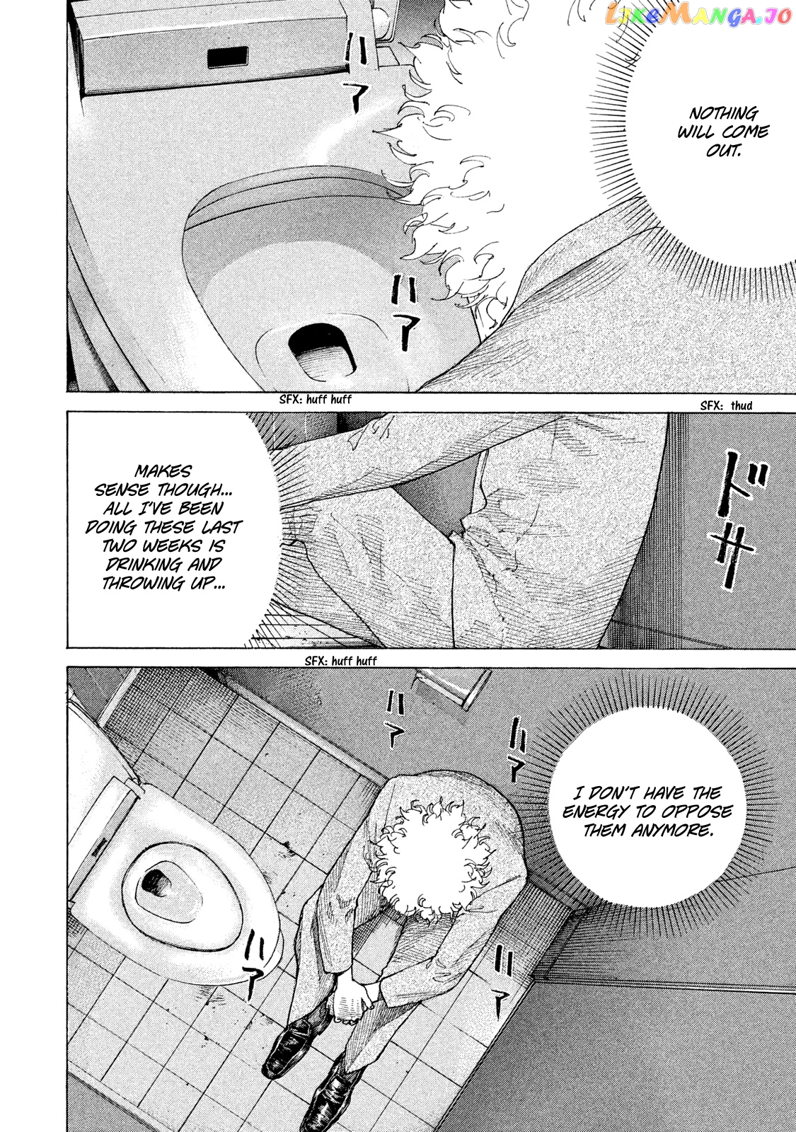Shinjuku Swan chapter 178 - page 19