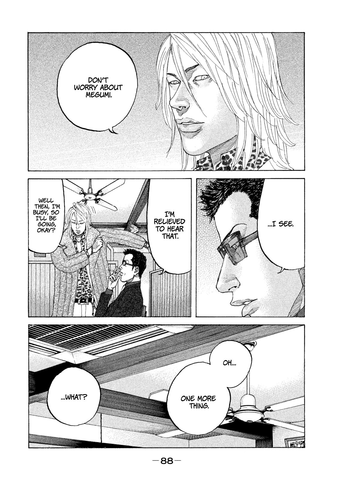 Shinjuku Swan chapter 178 - page 7