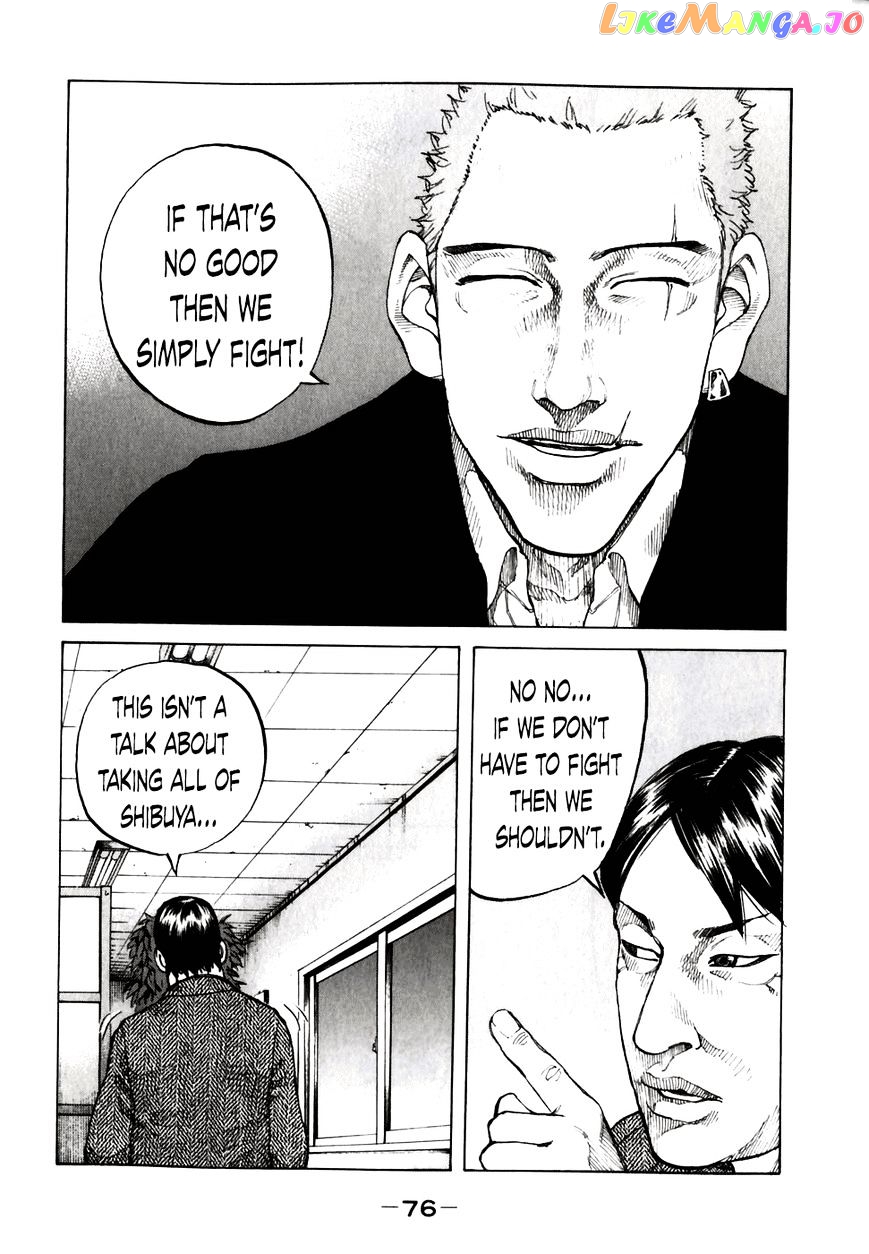 Shinjuku Swan chapter 54 - page 14