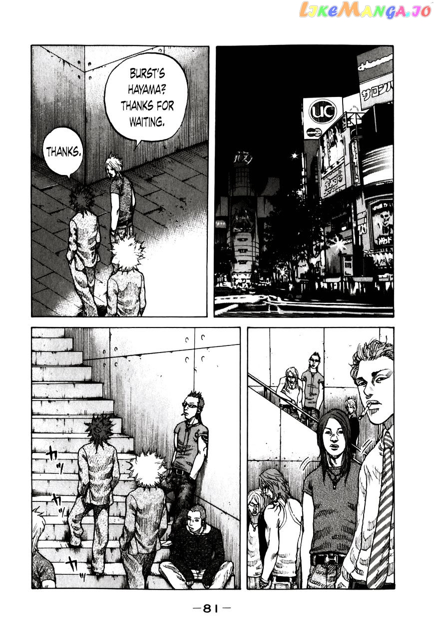Shinjuku Swan chapter 54 - page 19