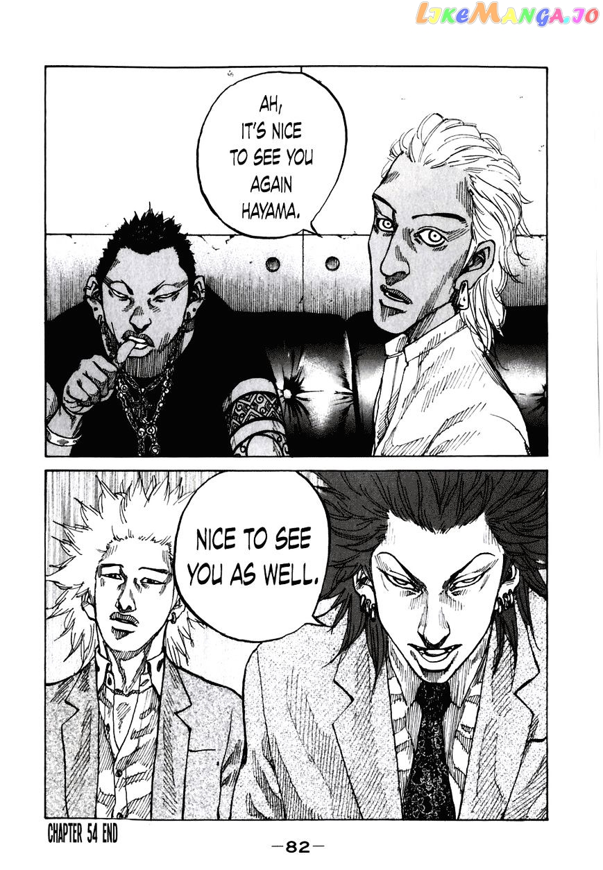 Shinjuku Swan chapter 54 - page 20