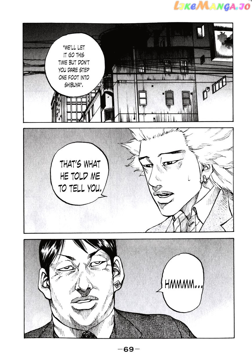 Shinjuku Swan chapter 54 - page 7