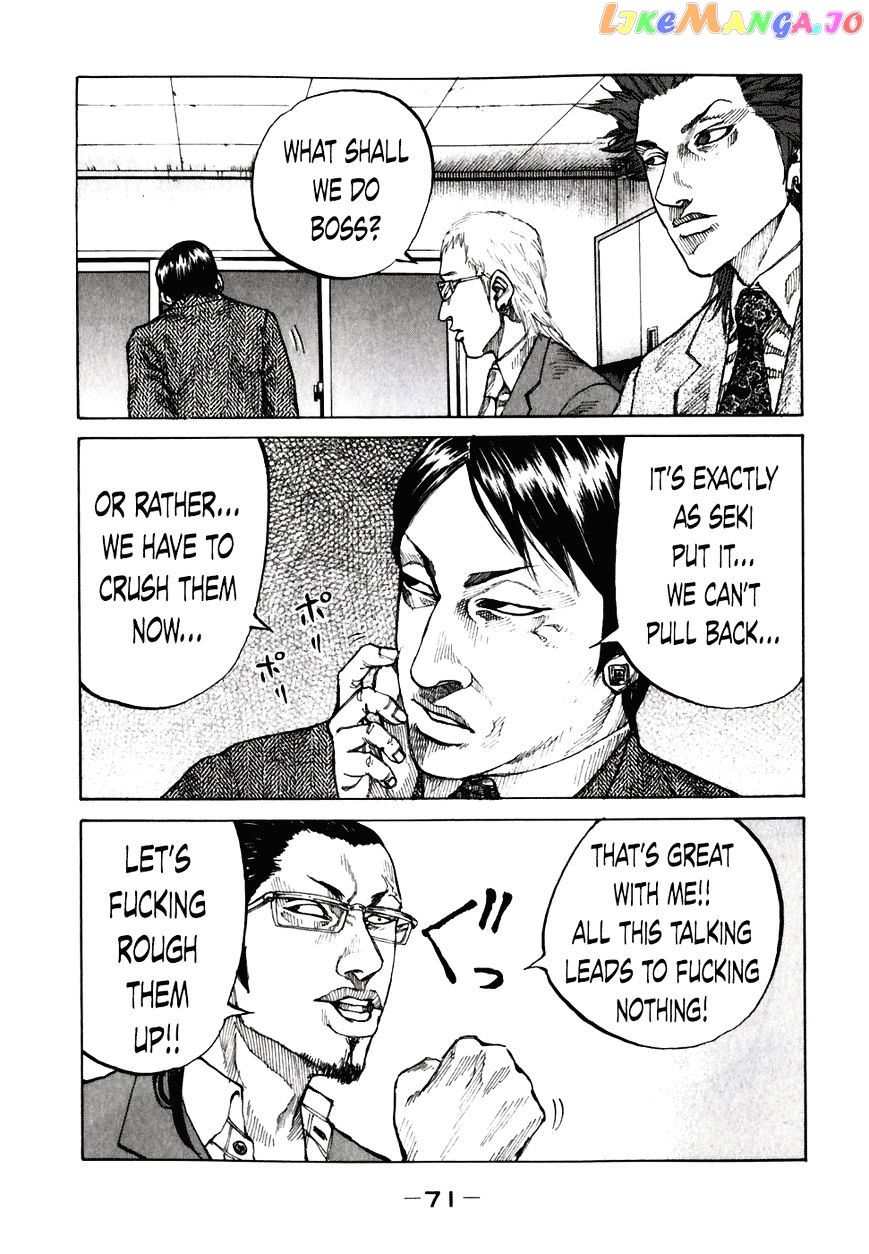 Shinjuku Swan chapter 54 - page 9