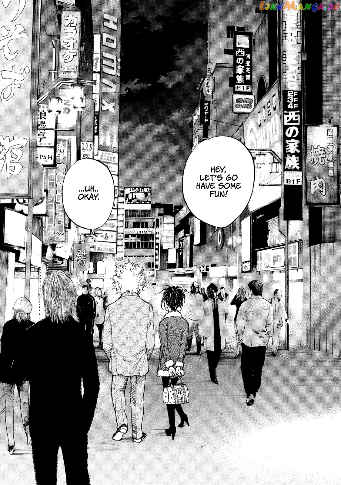 Shinjuku Swan chapter 202 - page 10