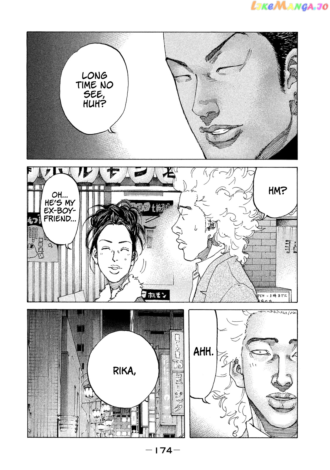 Shinjuku Swan chapter 202 - page 13