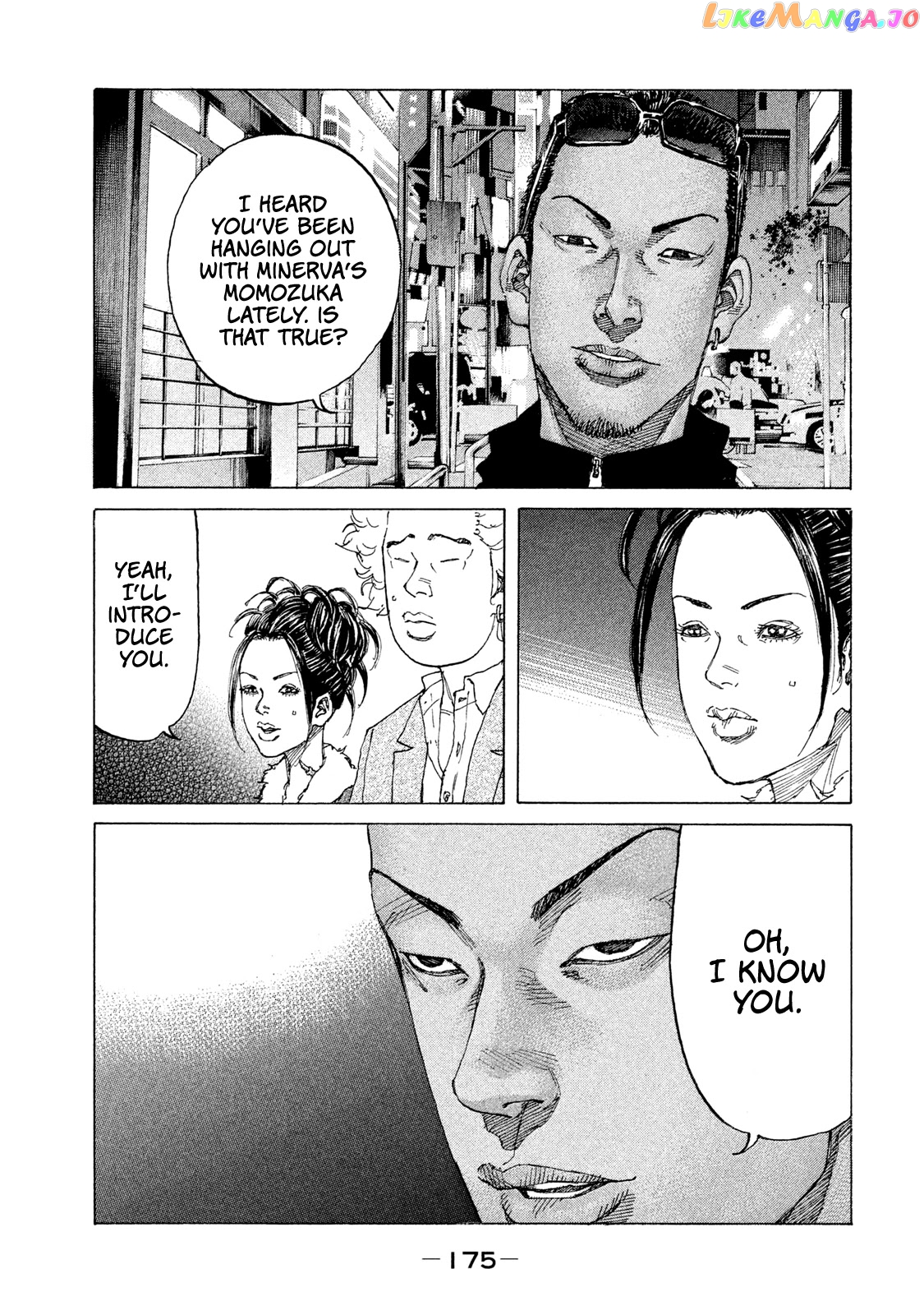 Shinjuku Swan chapter 202 - page 14