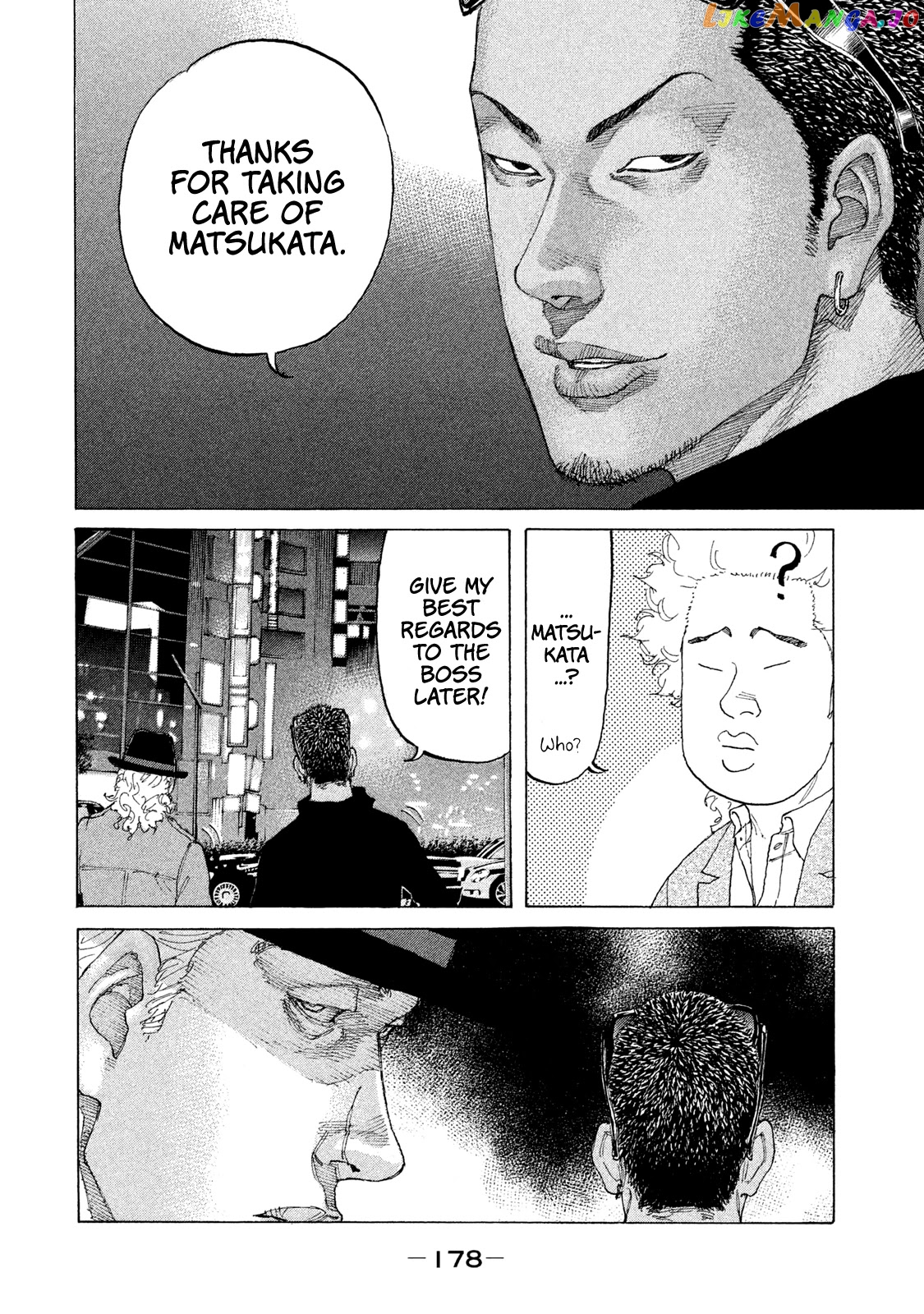 Shinjuku Swan chapter 202 - page 17