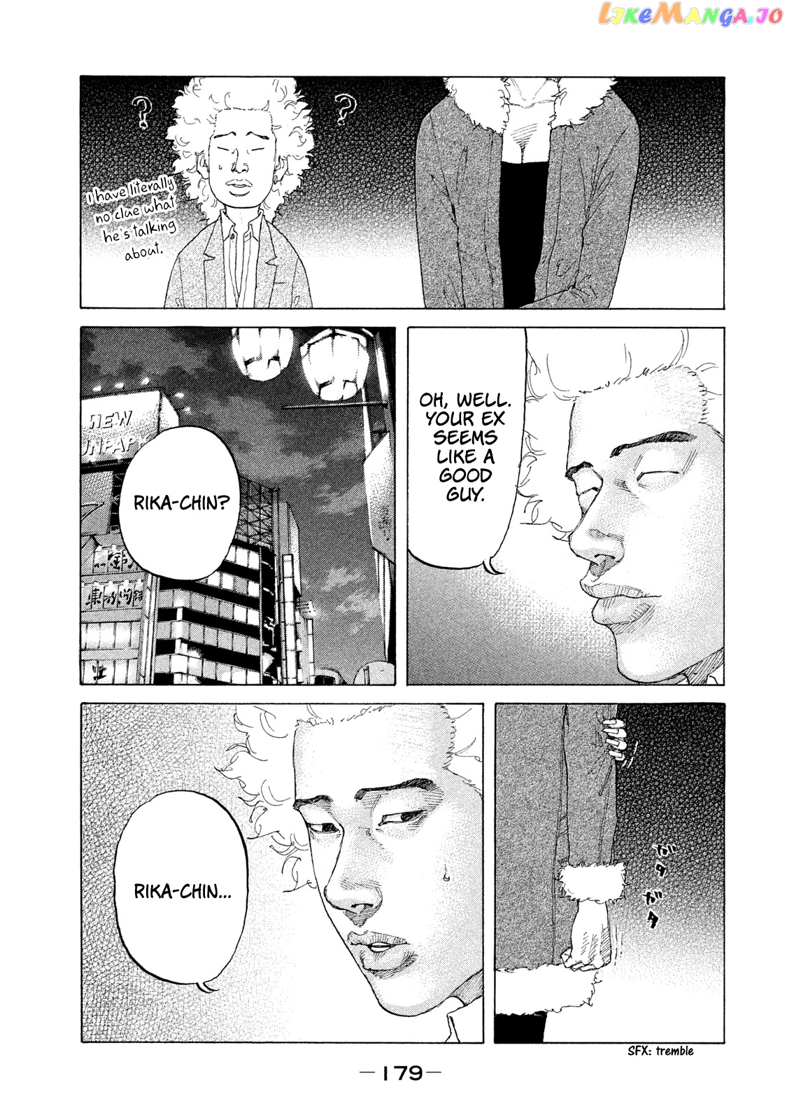Shinjuku Swan chapter 202 - page 18