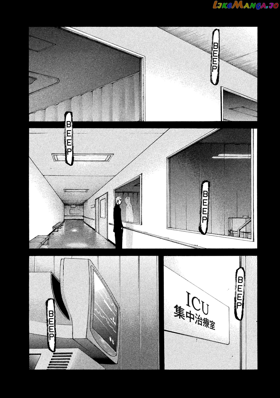 Shinjuku Swan chapter 202 - page 2