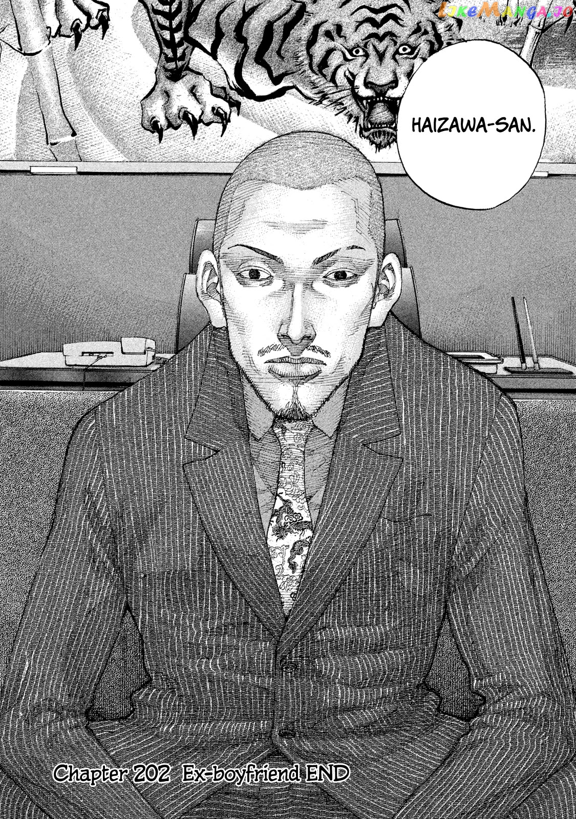 Shinjuku Swan chapter 202 - page 21
