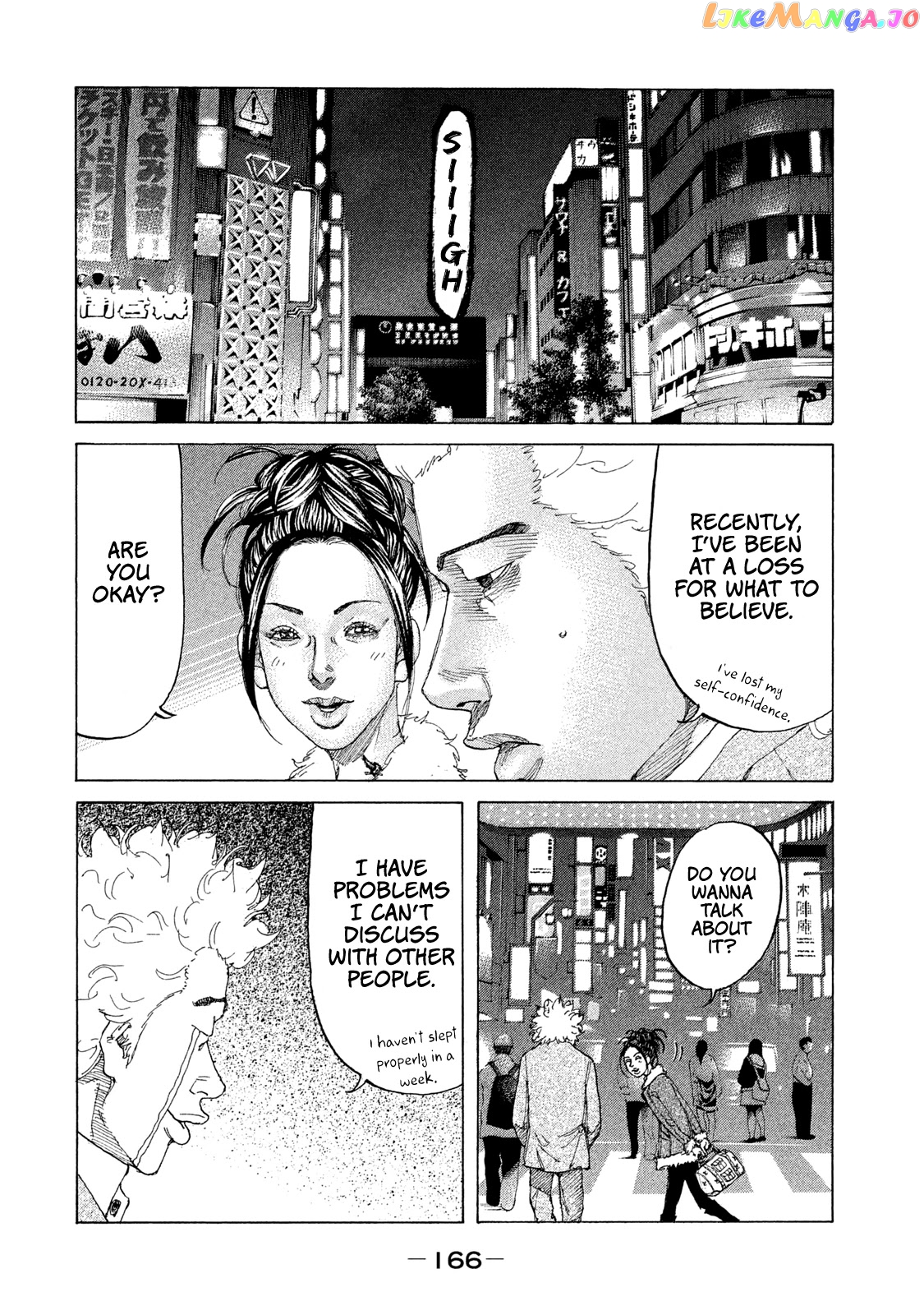 Shinjuku Swan chapter 202 - page 5